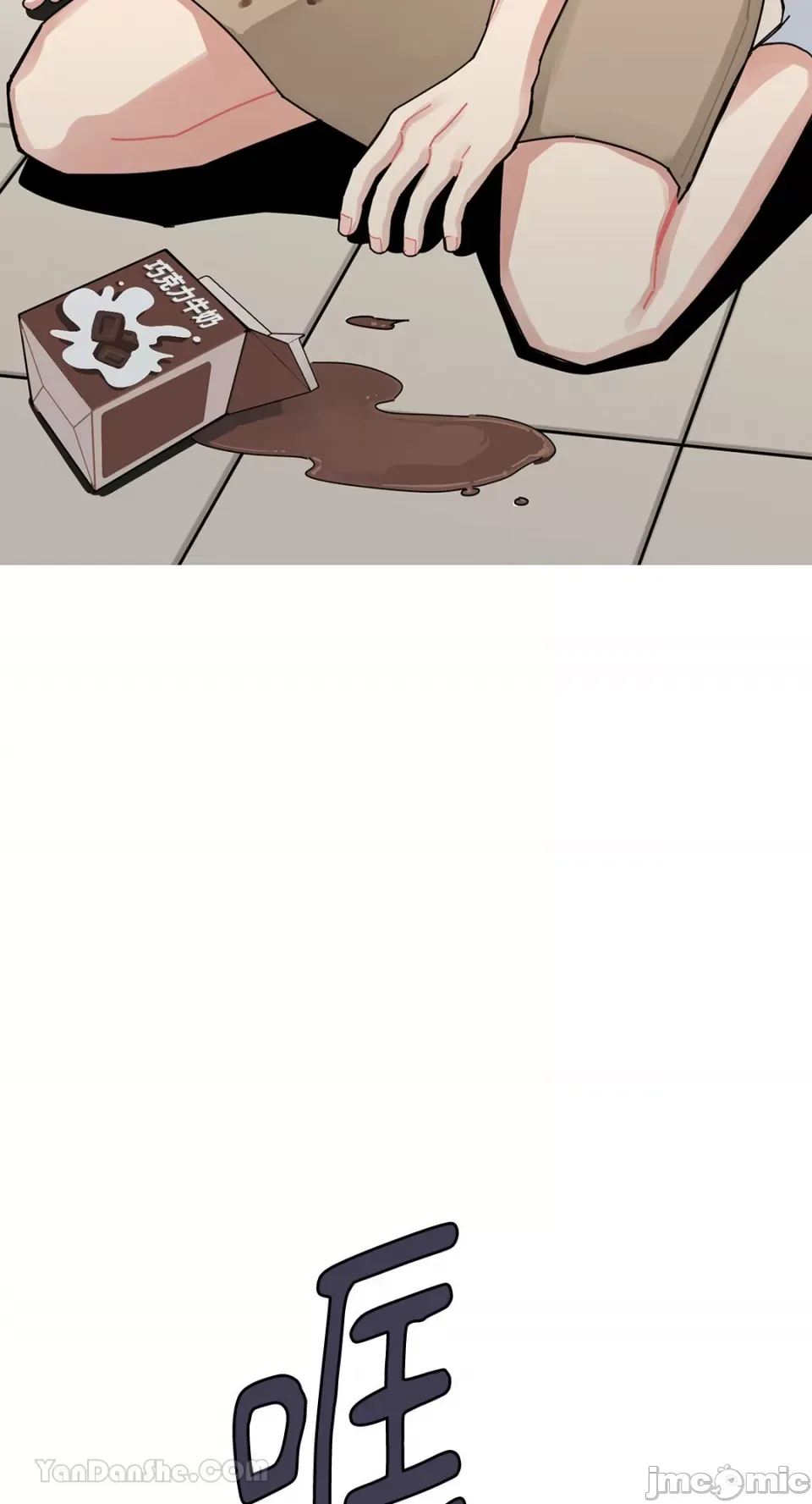 Ghét bạn Chương 1-5