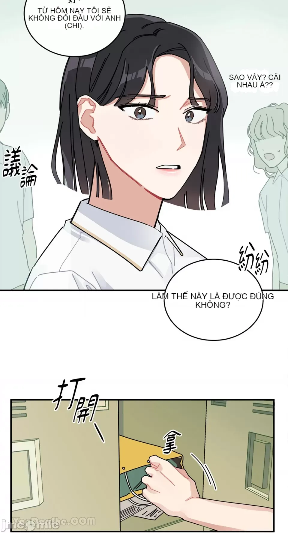 Ghét bạn Chương 1-5