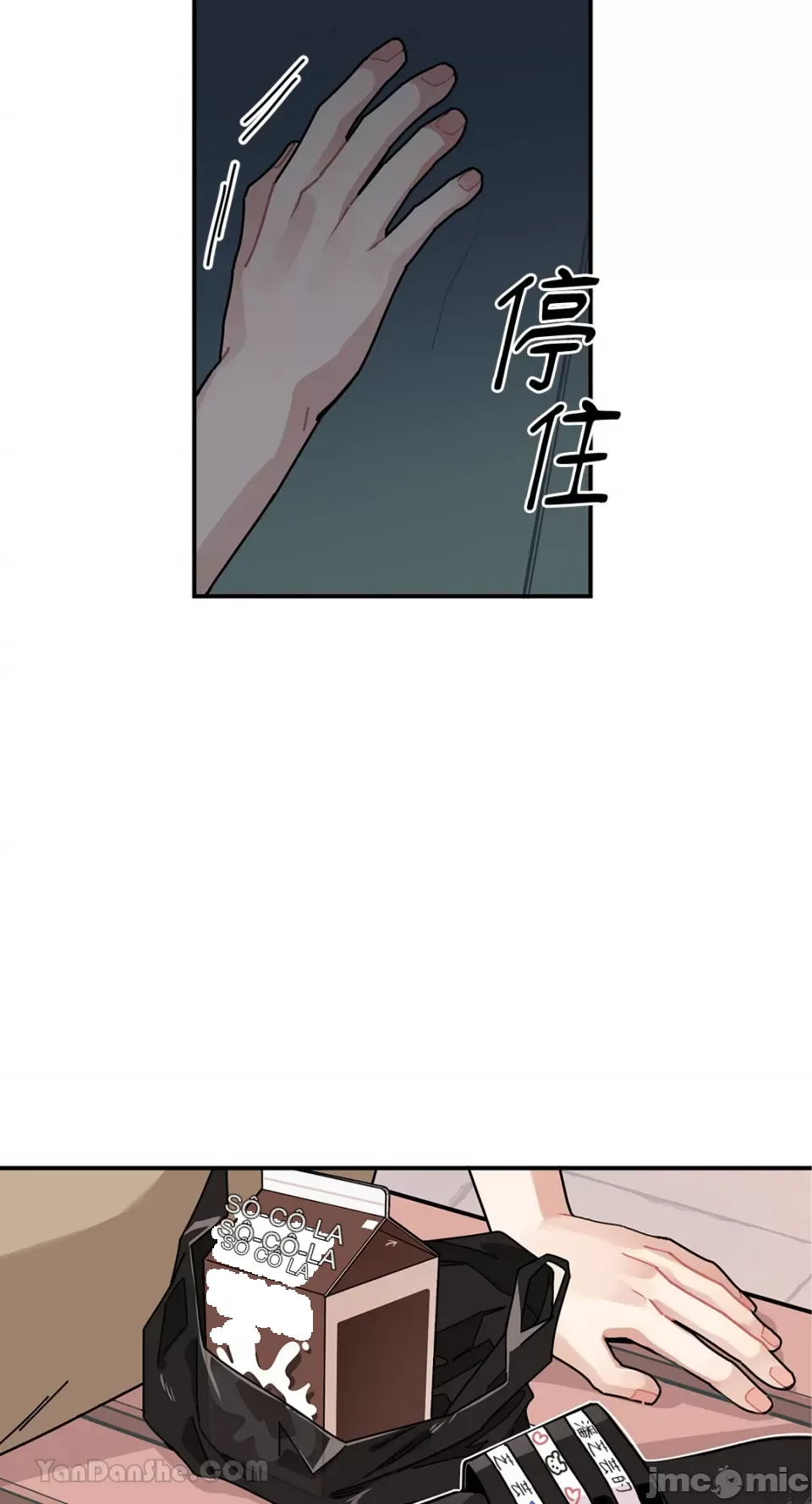 Ghét bạn Chương 1-5