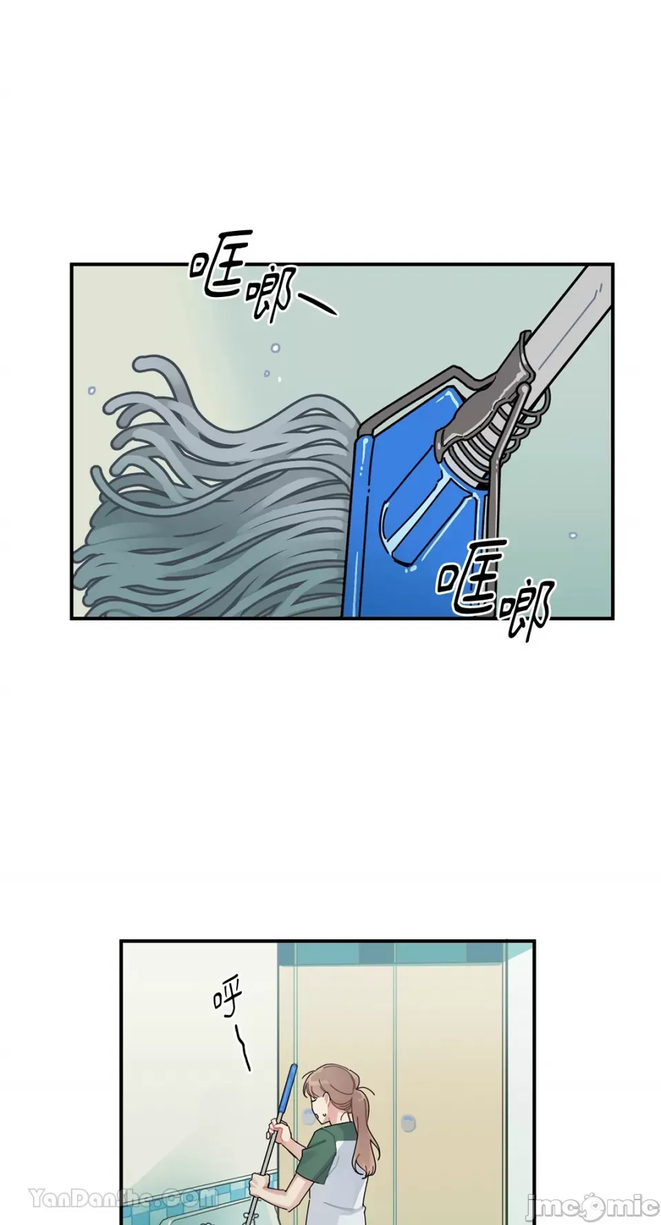 Ghét bạn Chương 1-5