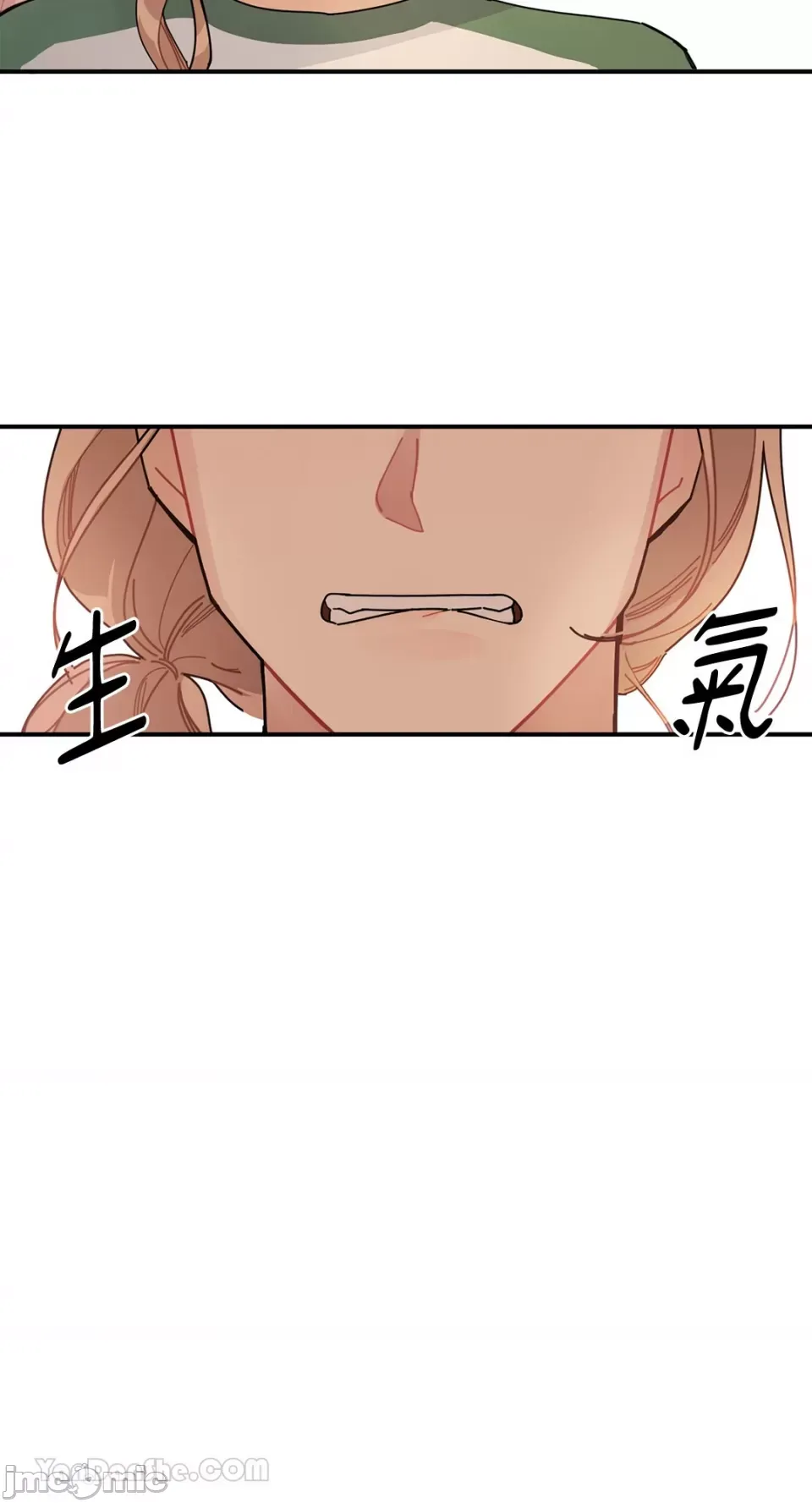 Ghét bạn Chương 1-5