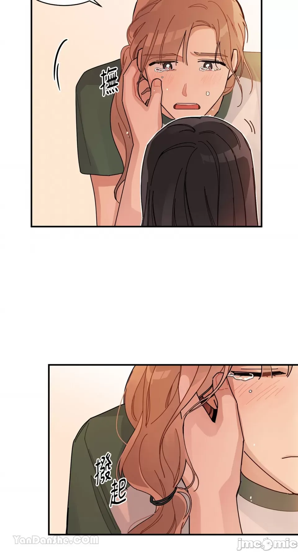 Ghét bạn Chương 1-5