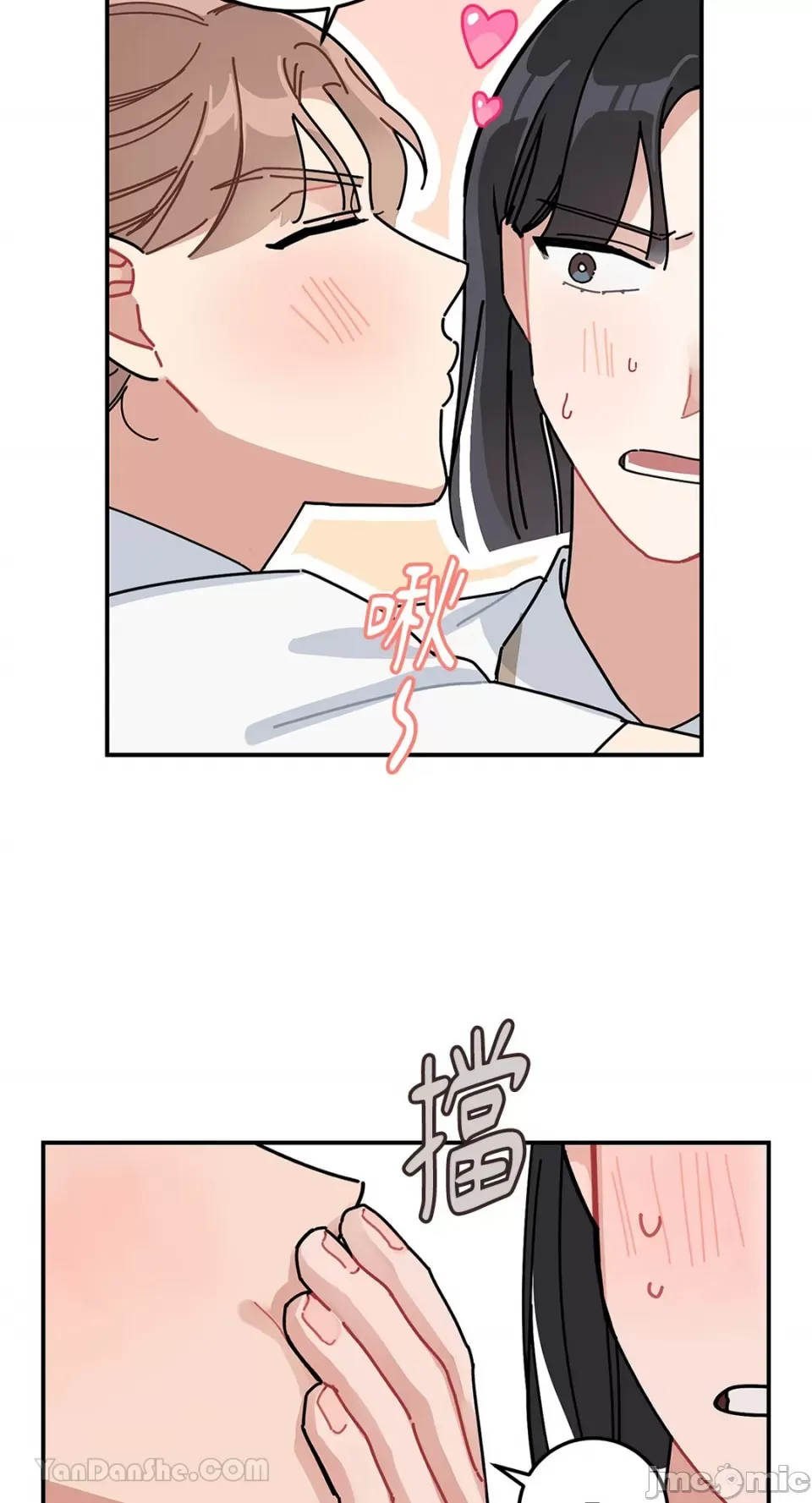 Ghét bạn Chương 1-5