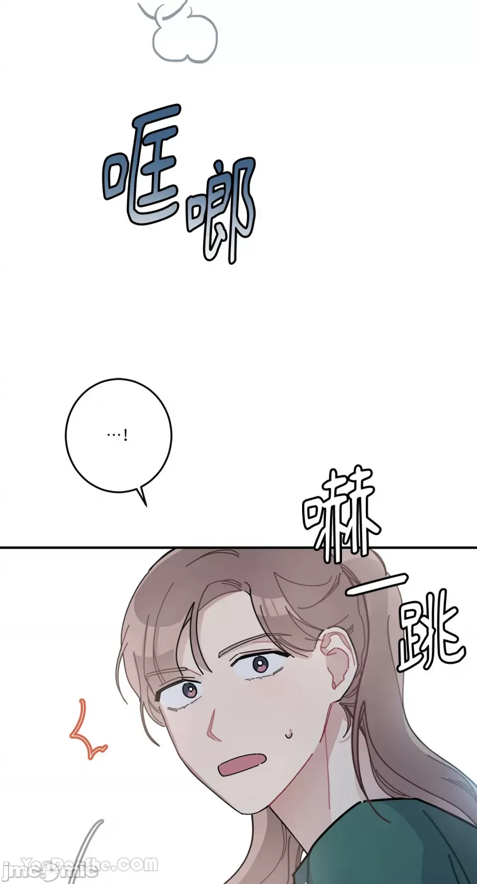 Ghét bạn Chương 1-5