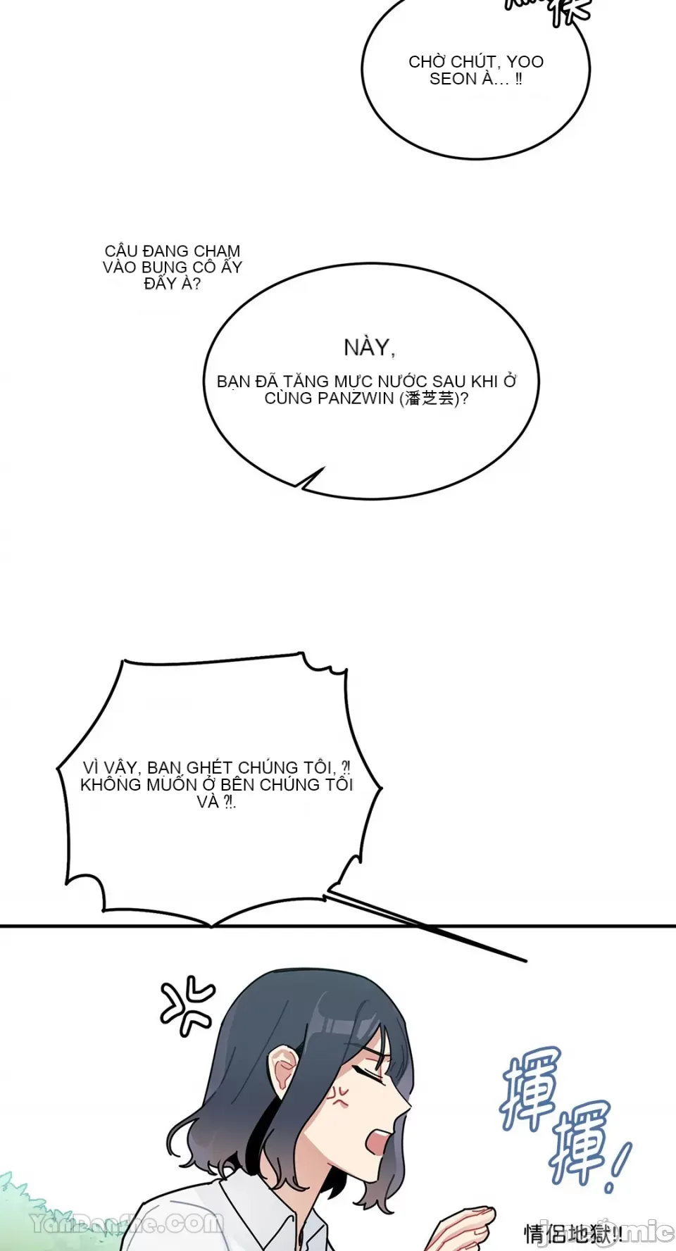 Ghét bạn Chương 1-5