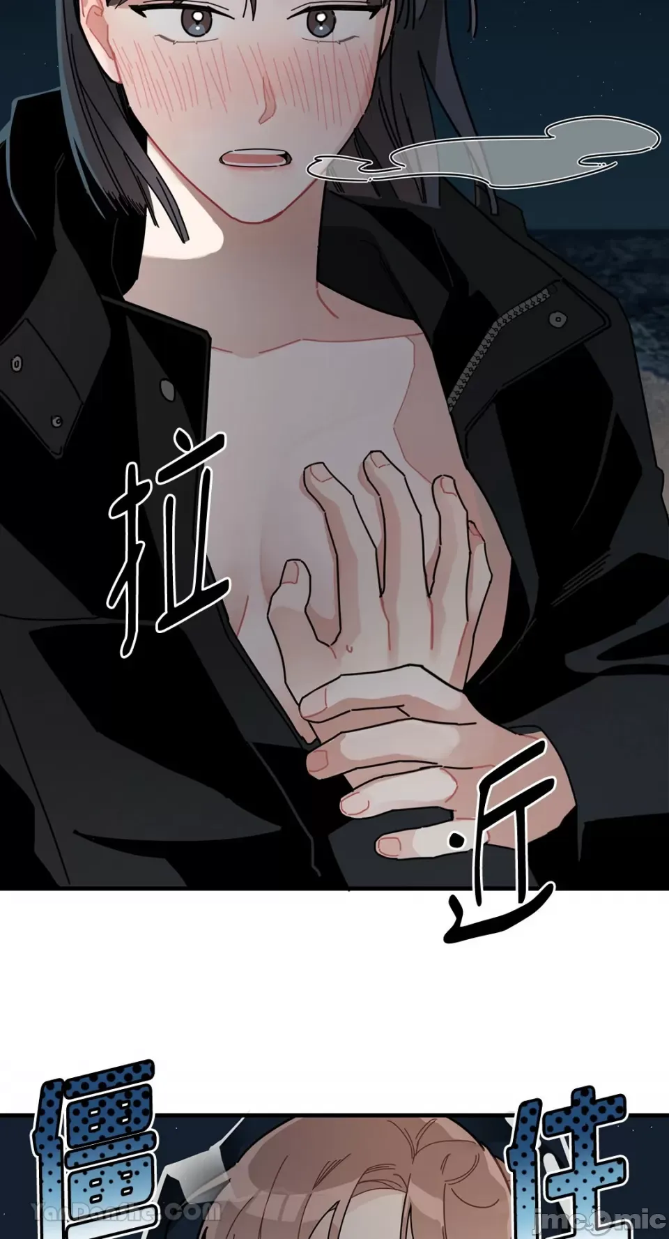 Ghét bạn Chương 1-5