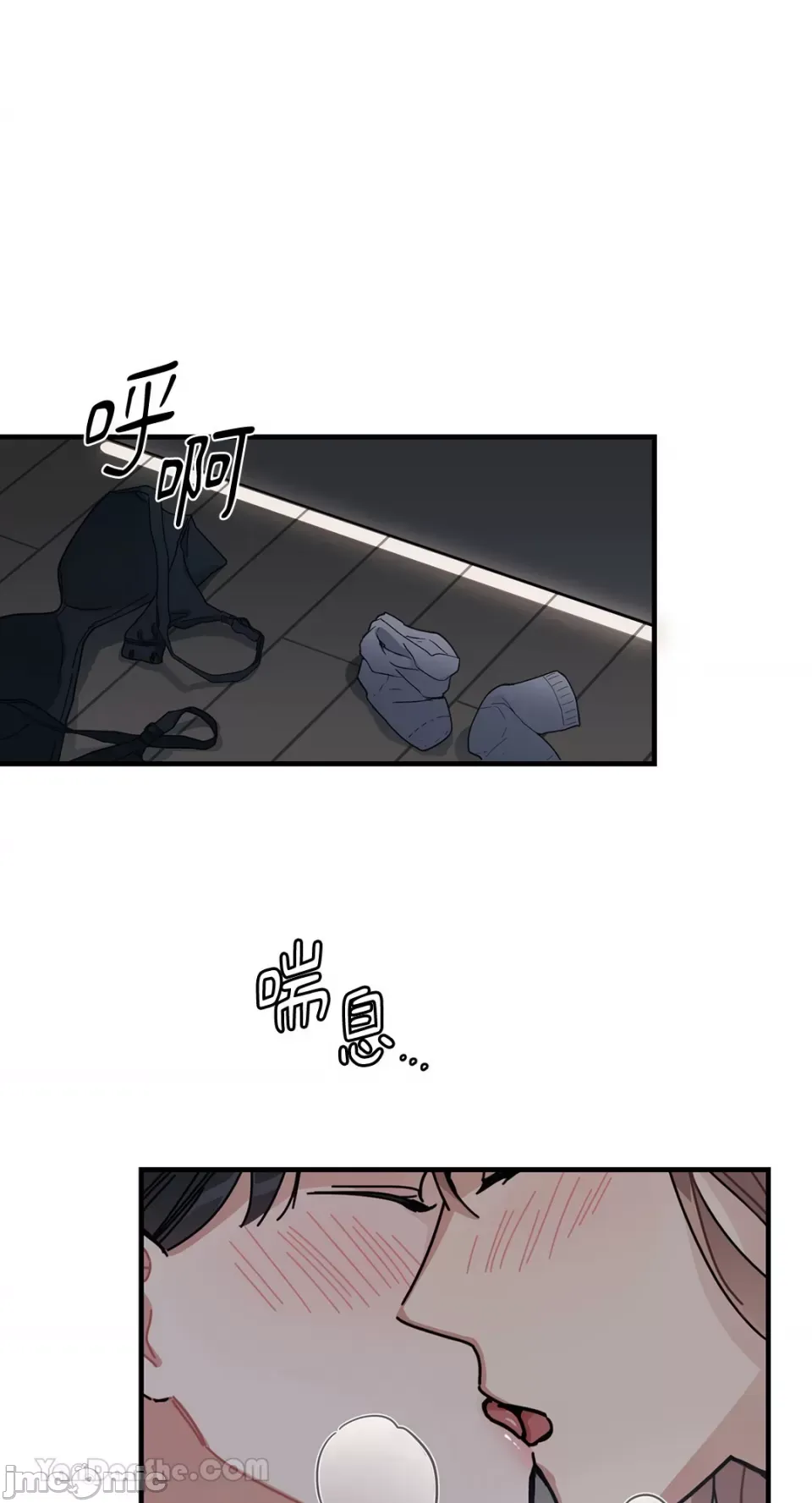 Ghét bạn Chương 1-5