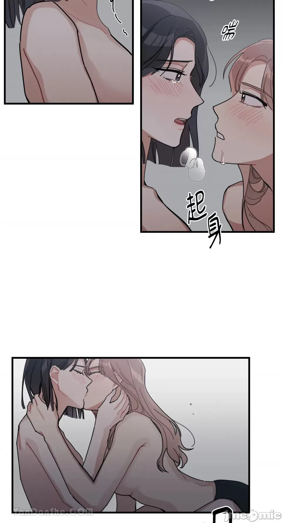 Ghét bạn Chương 1-5