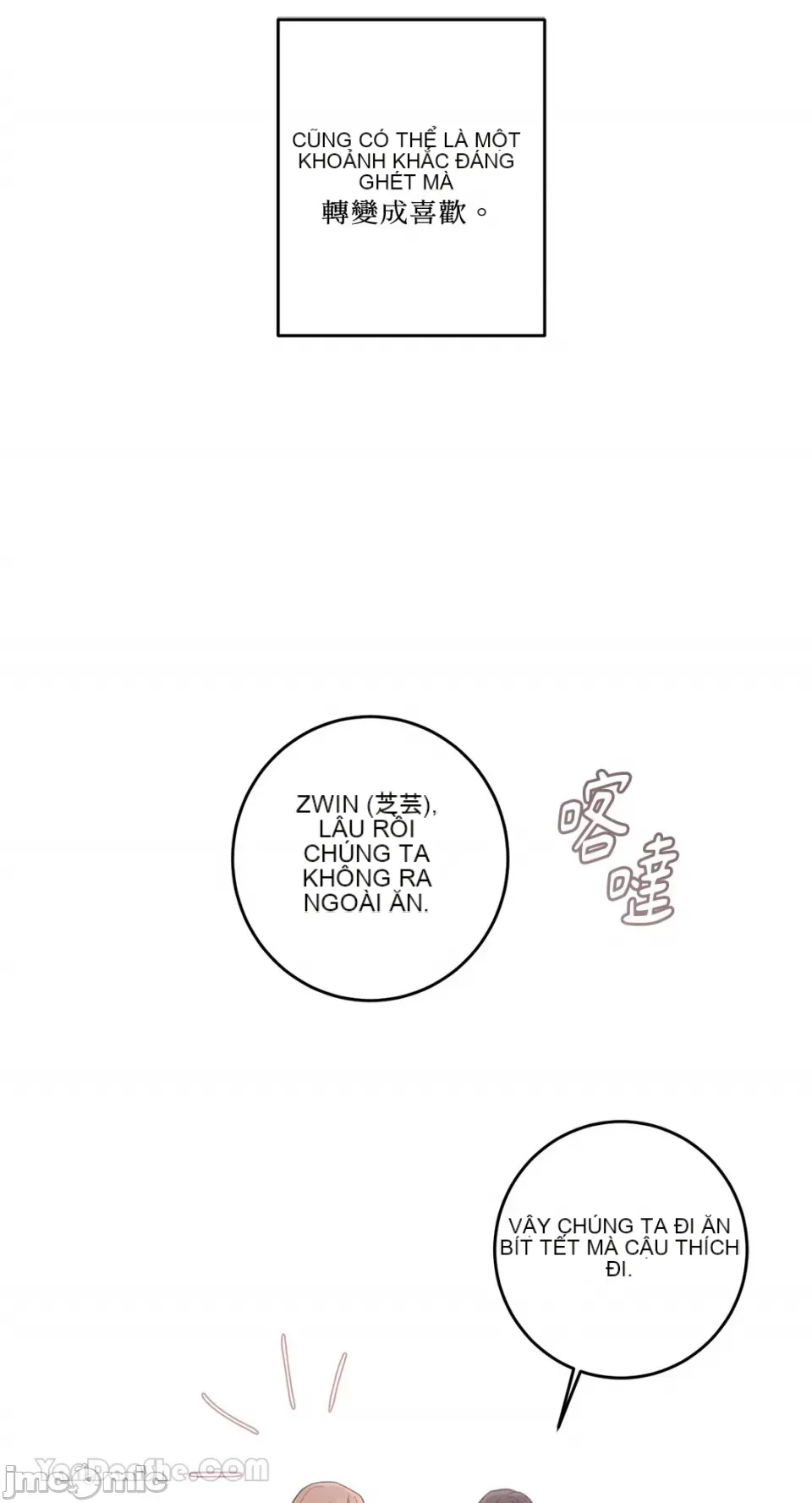 Ghét bạn Chương 1-5