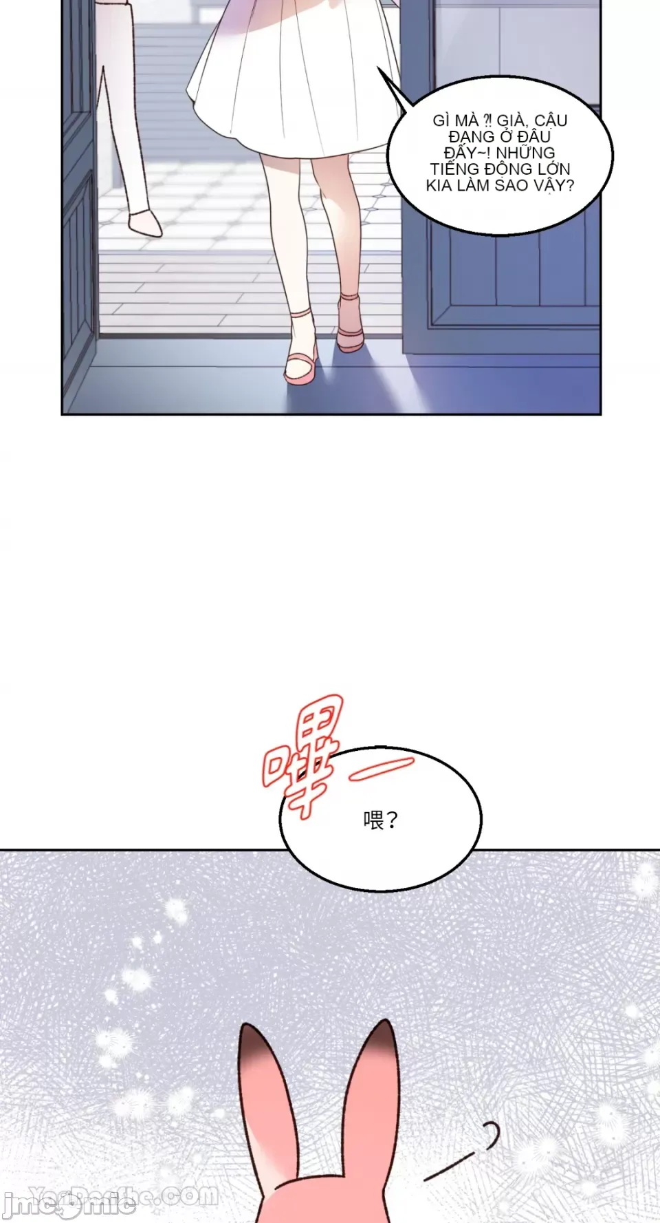 Ăn bạn ♥ ( Ăn - Chương 1-7