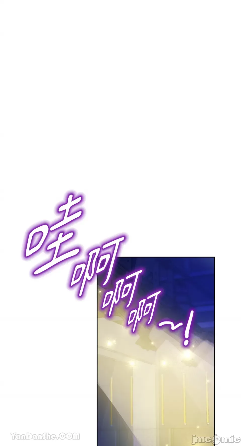 Ăn bạn ♥ ( Ăn - Chương 1-7