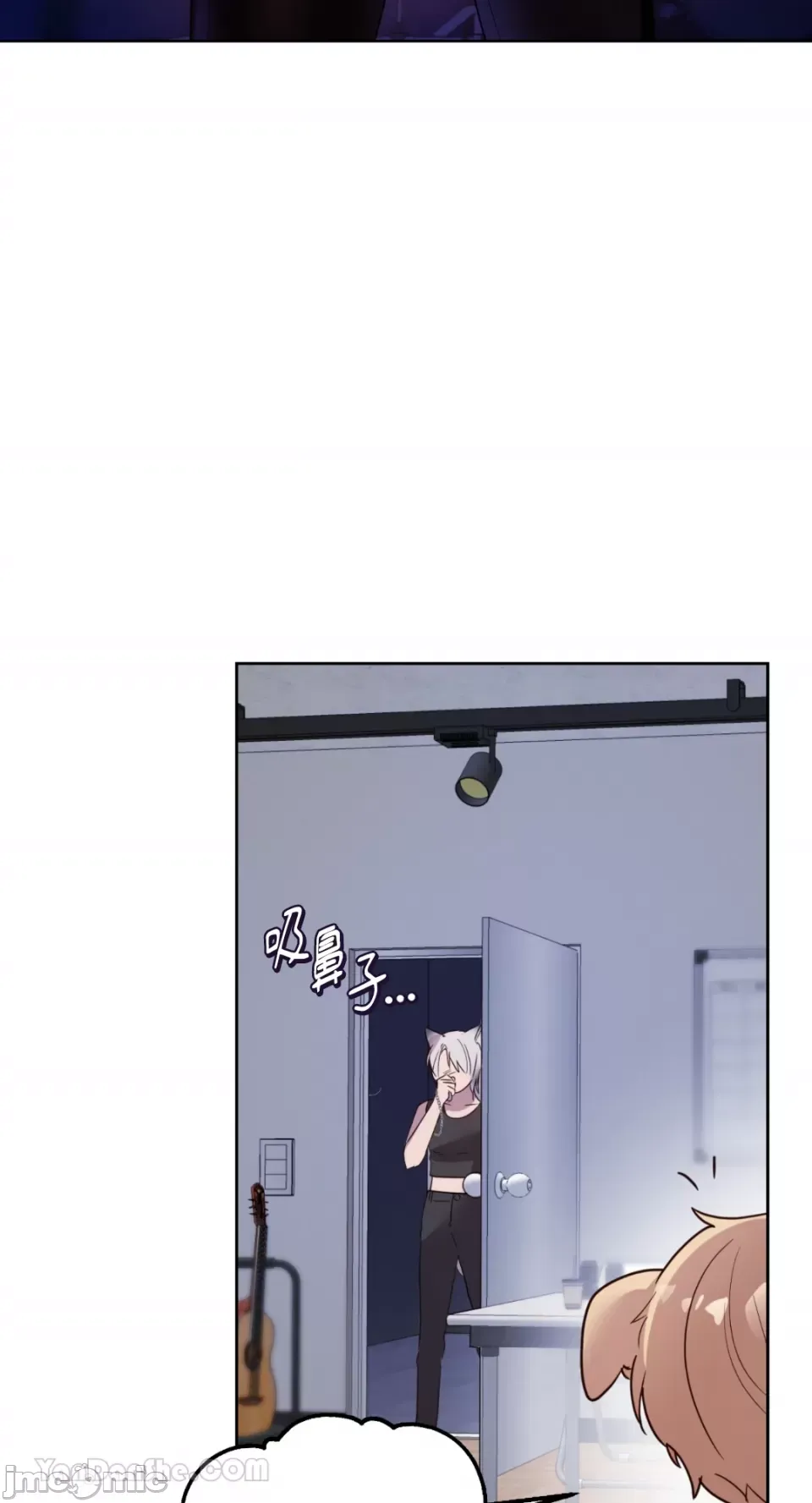 Ăn bạn ♥ ( Ăn - Chương 1-7