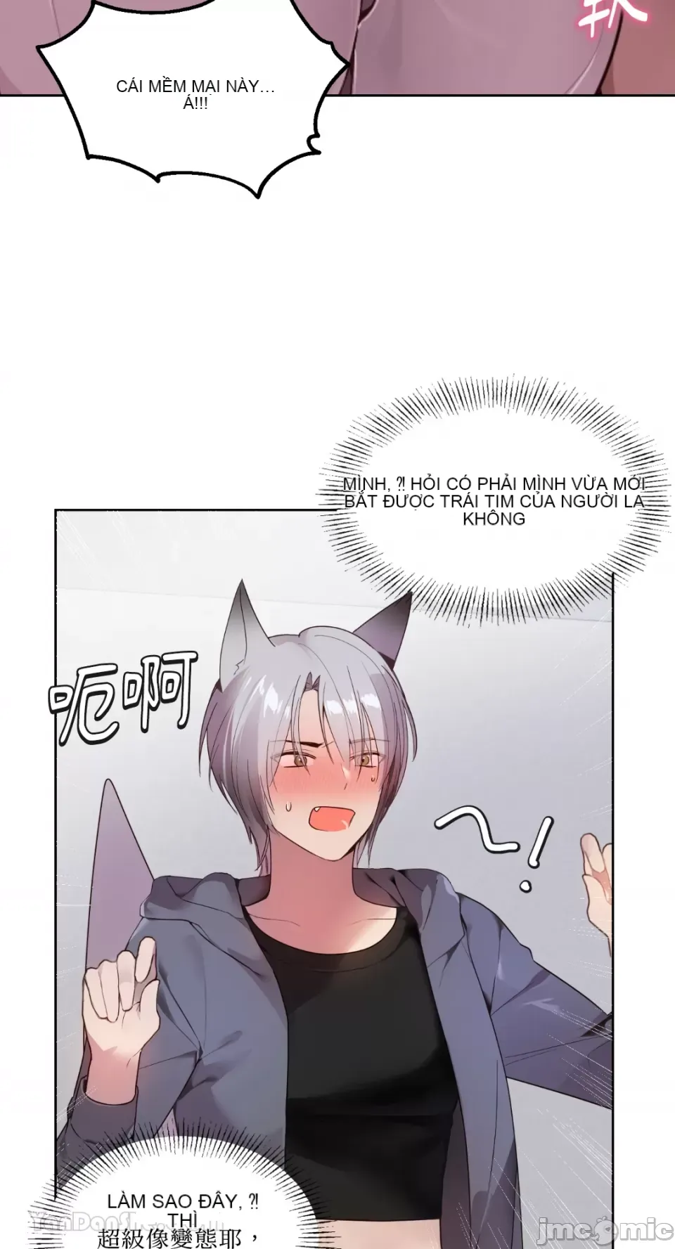 Ăn bạn ♥ ( Ăn - Chương 1-7