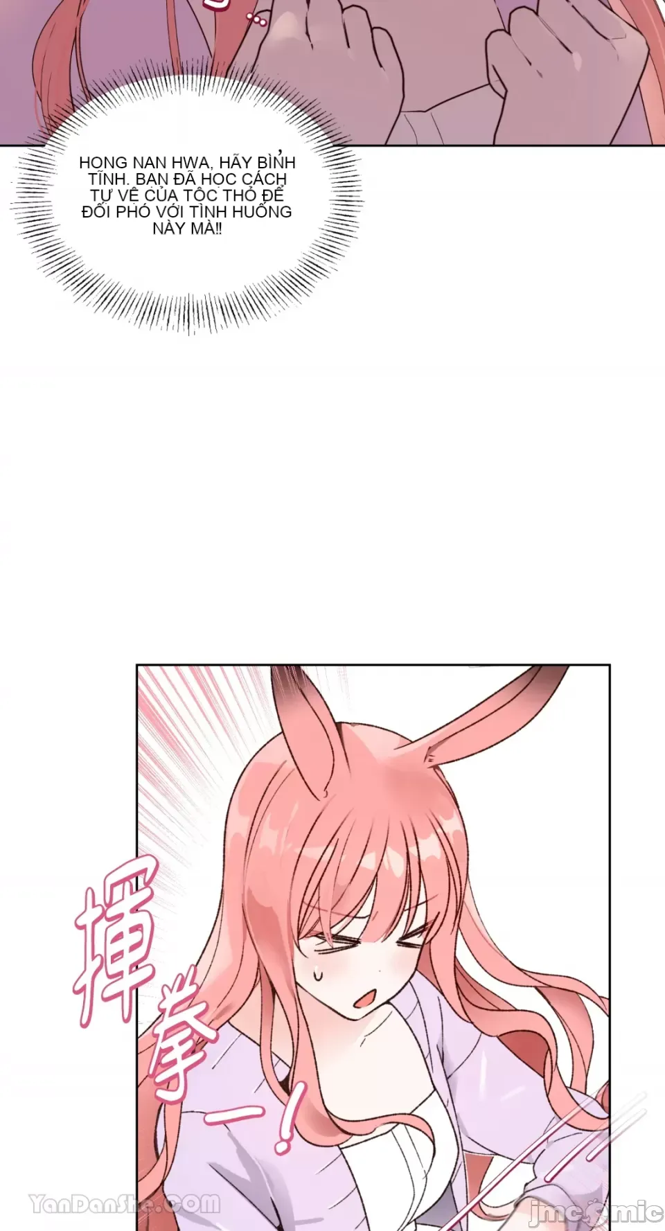 Ăn bạn ♥ ( Ăn - Chương 1-7