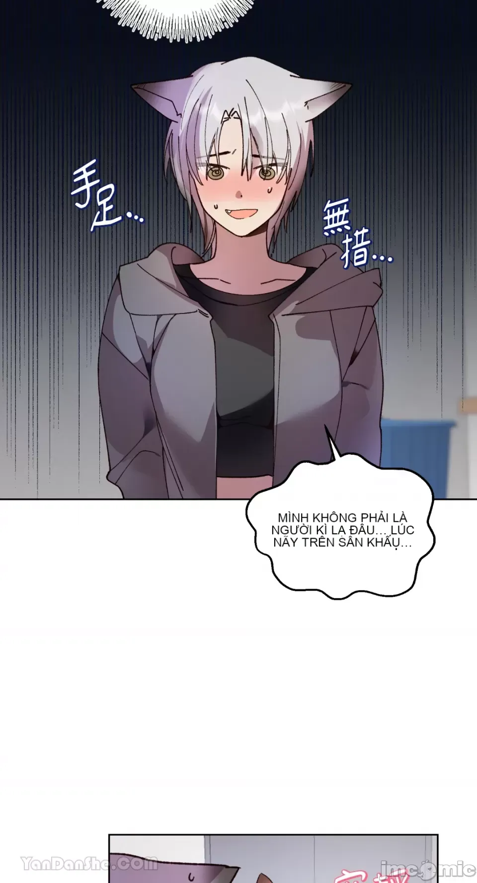 Ăn bạn ♥ ( Ăn - Chương 1-7