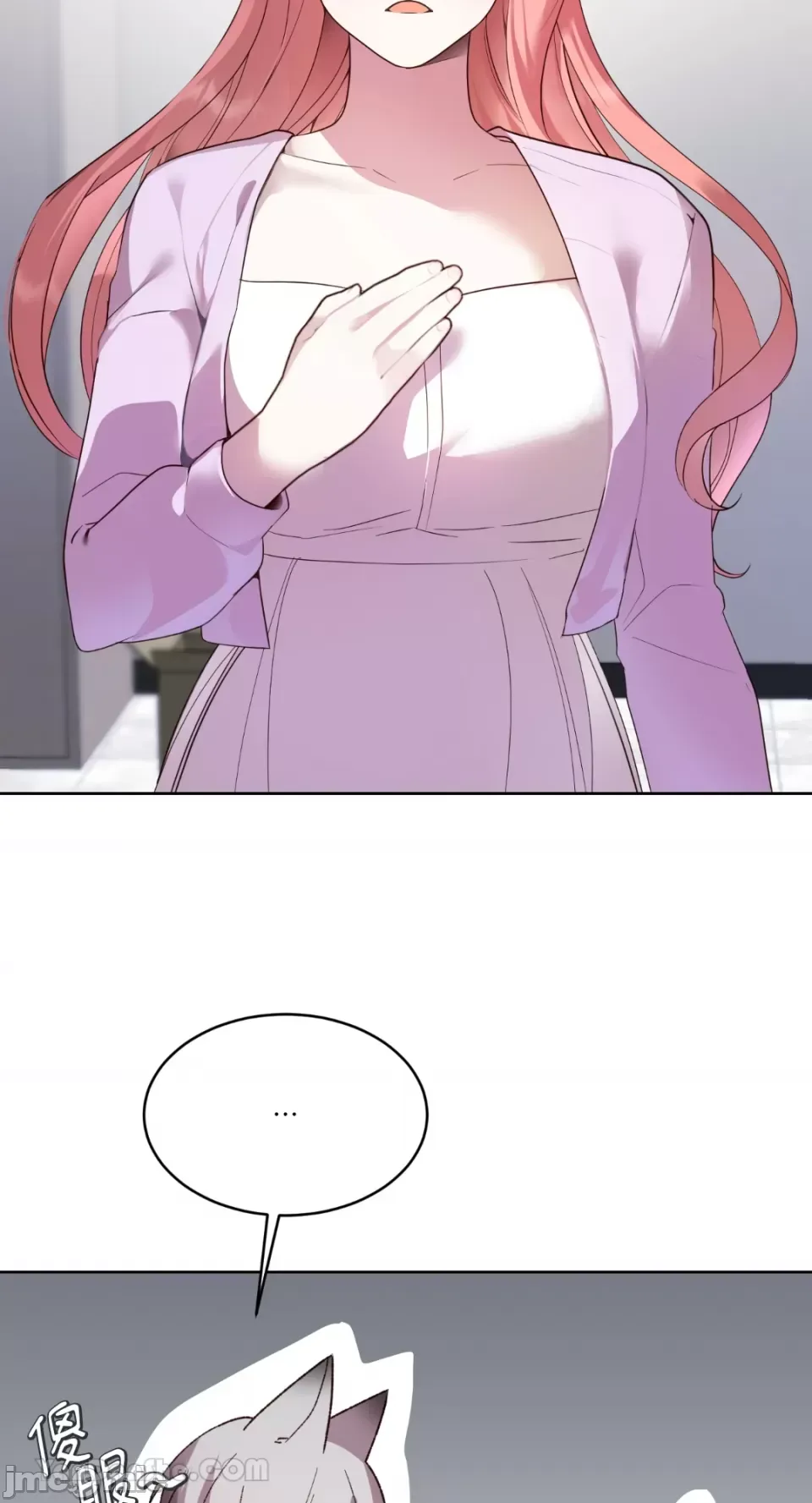 Ăn bạn ♥ ( Ăn - Chương 1-7