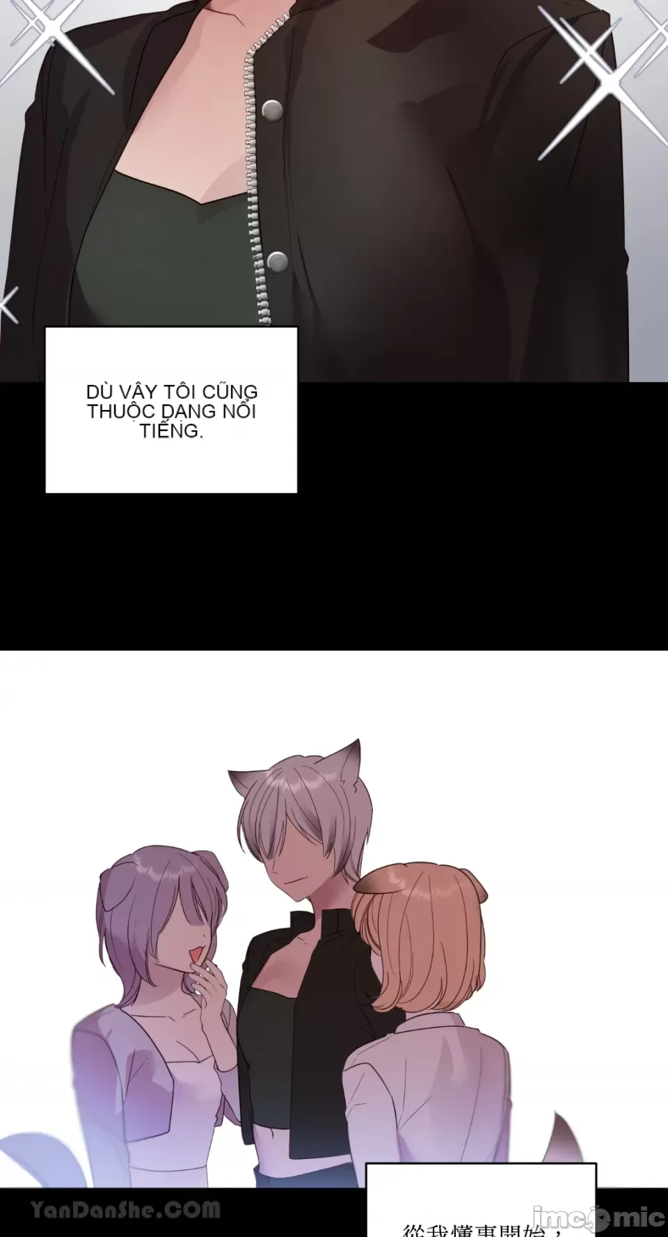 Ăn bạn ♥ ( Ăn - Chương 1-7