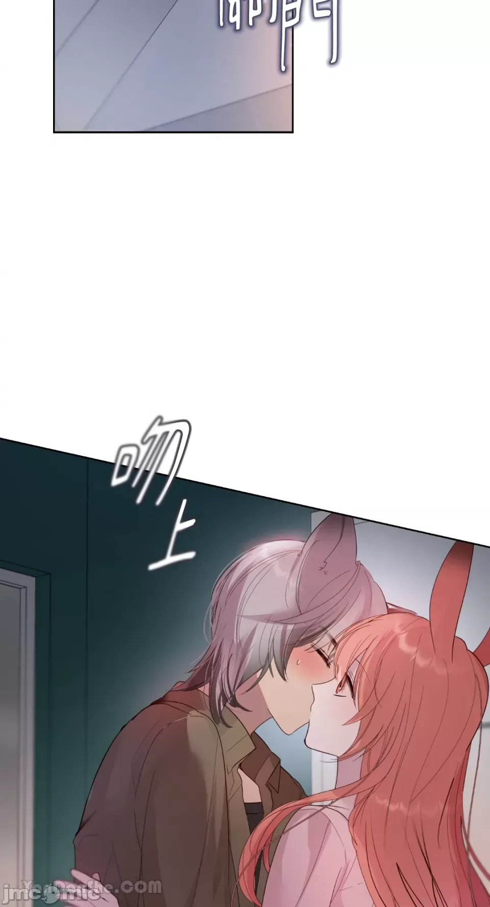 Ăn bạn ♥ ( Ăn - Chương 1-7