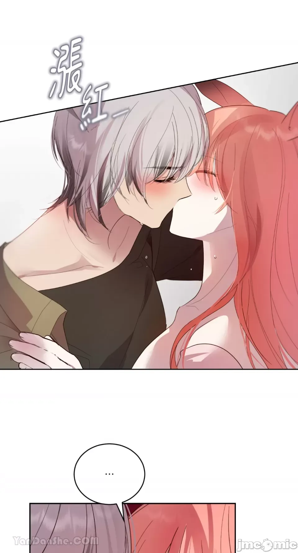 Ăn bạn ♥ ( Ăn - Chương 1-7