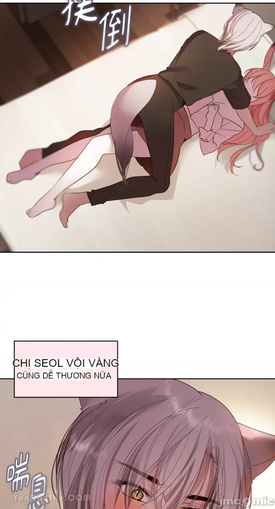 Ăn bạn ♥ ( Ăn - Chương 1-7