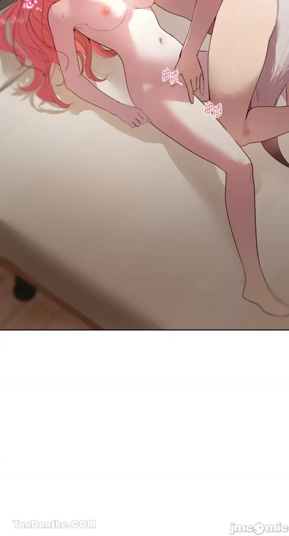 Ăn bạn ♥ ( Ăn - Chương 1-7