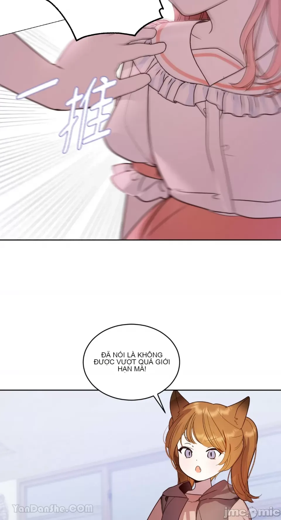 Ăn bạn ♥ ( Ăn - Chương 1-7