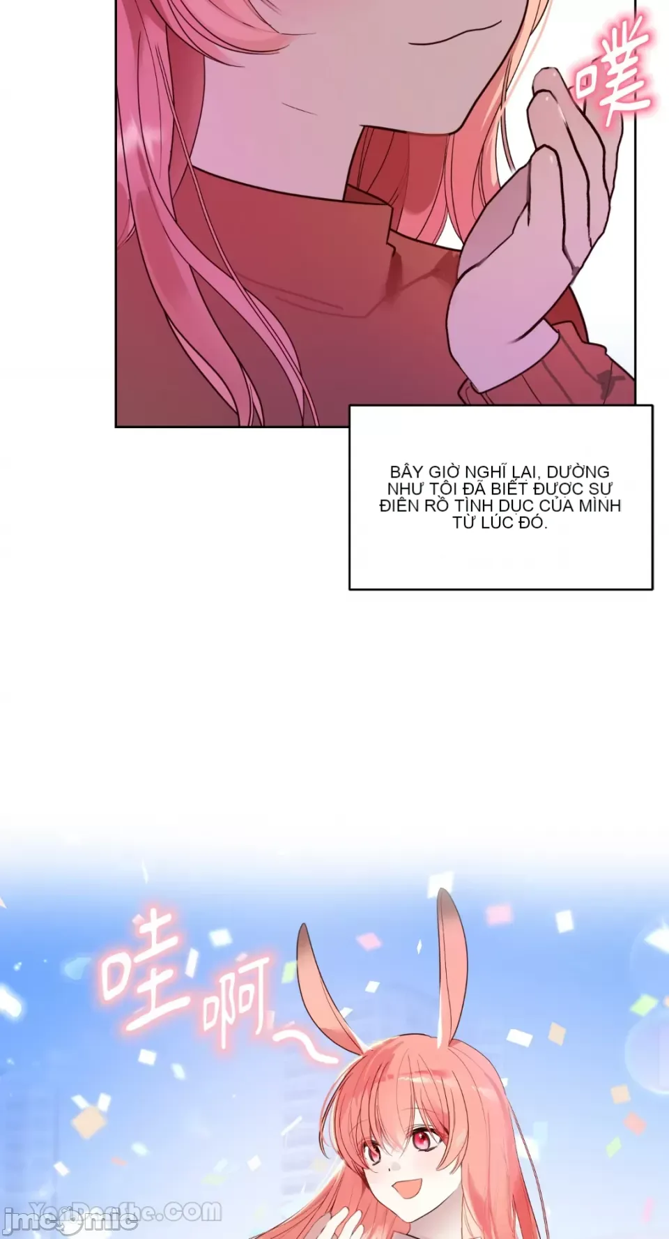 Ăn bạn ♥ ( Ăn - Chương 1-7