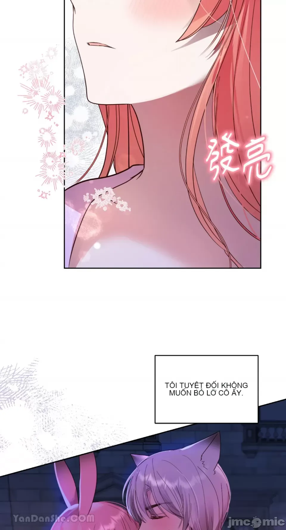 Ăn bạn ♥ ( Ăn - Chương 1-7