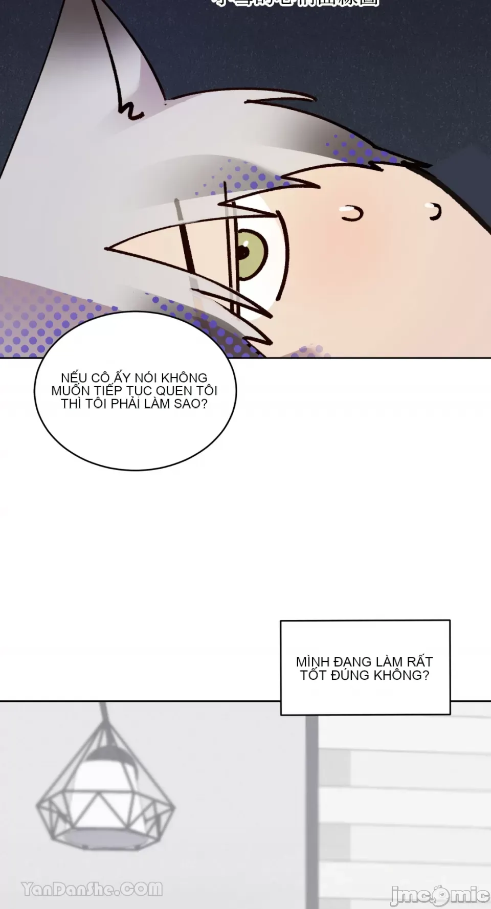 Ăn bạn ♥ ( Ăn - Chương 1-7