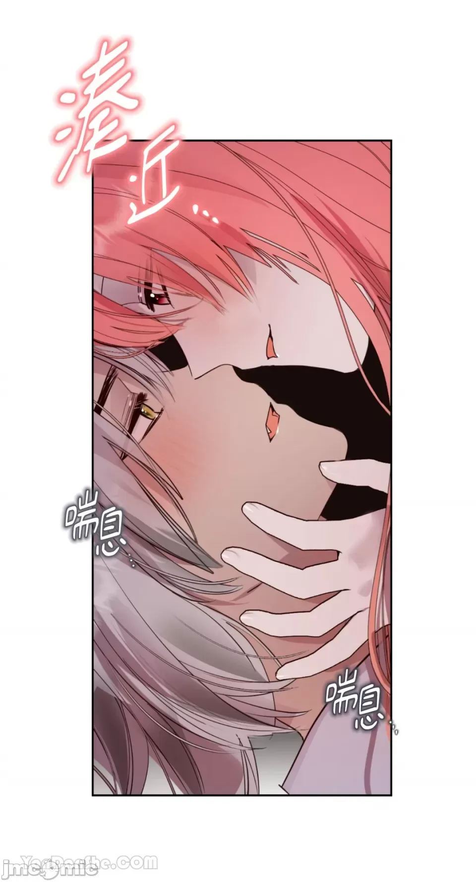 Ăn bạn ♥ ( Ăn - Chương 1-7