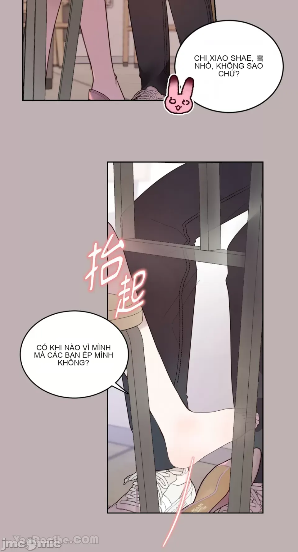 Ăn bạn ♥ ( Ăn - Chương 1-7