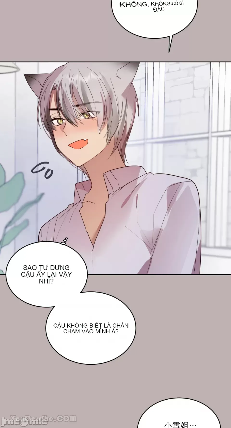 Ăn bạn ♥ ( Ăn - Chương 1-7