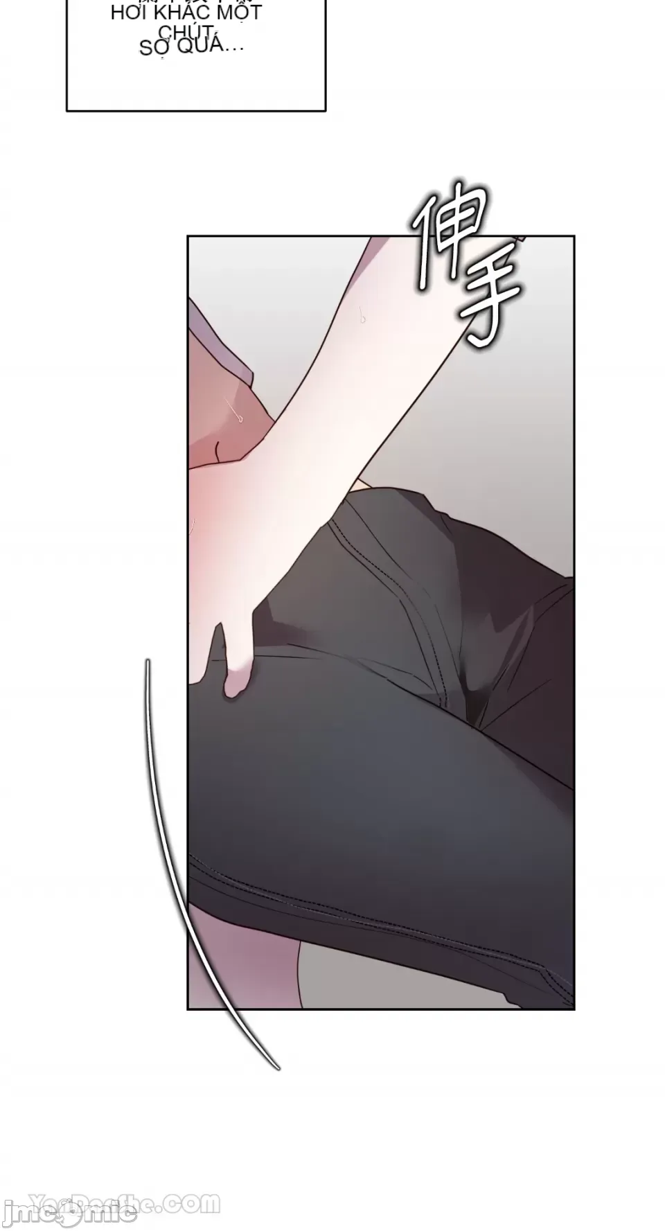 Ăn bạn ♥ ( Ăn - Chương 1-7