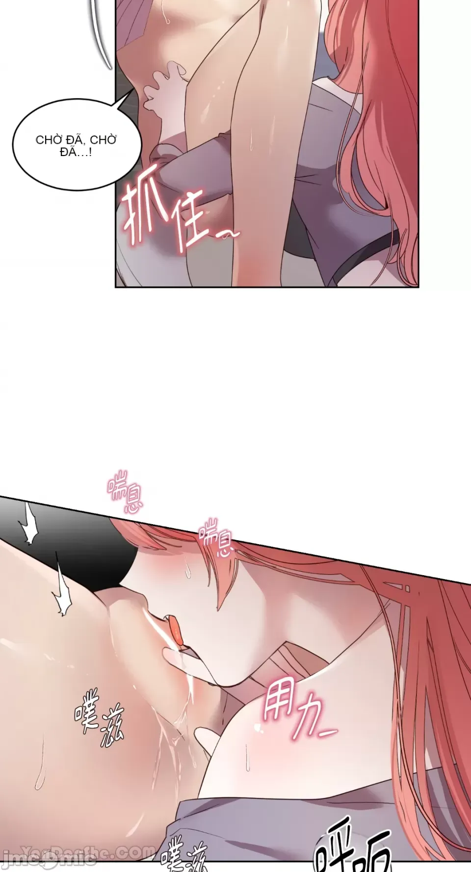 Ăn bạn ♥ ( Ăn - Chương 1-7