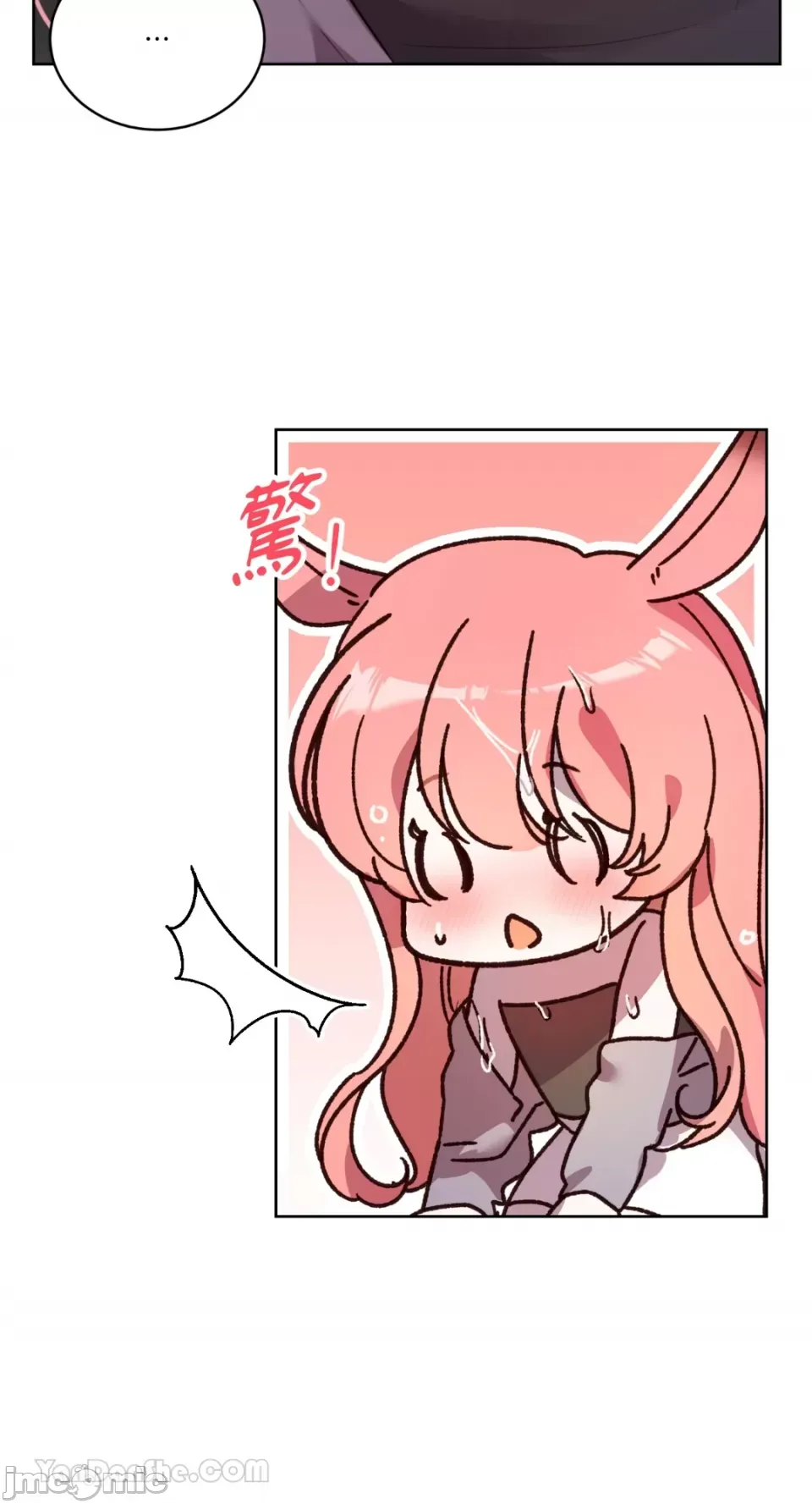 Ăn bạn ♥ ( Ăn - Chương 1-7