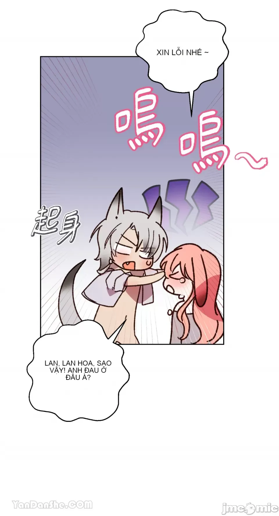 Ăn bạn ♥ ( Ăn - Chương 1-7