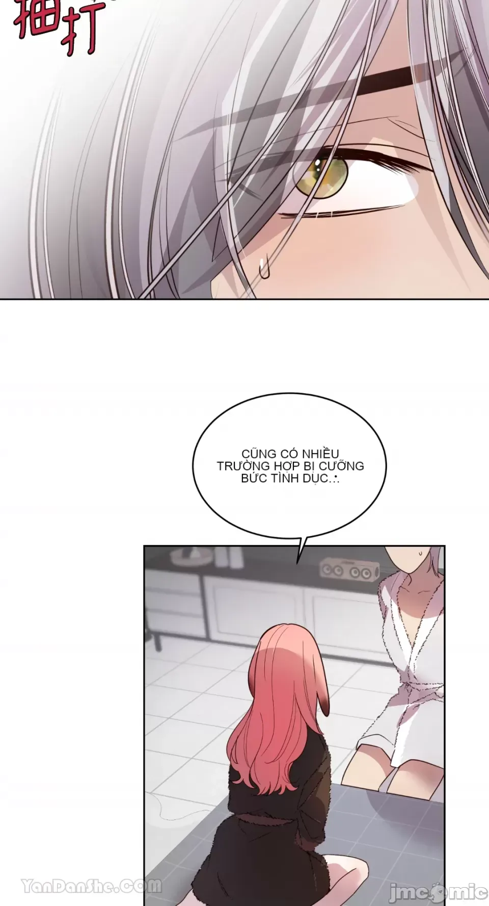 Ăn bạn ♥ ( Ăn - Chương 1-7