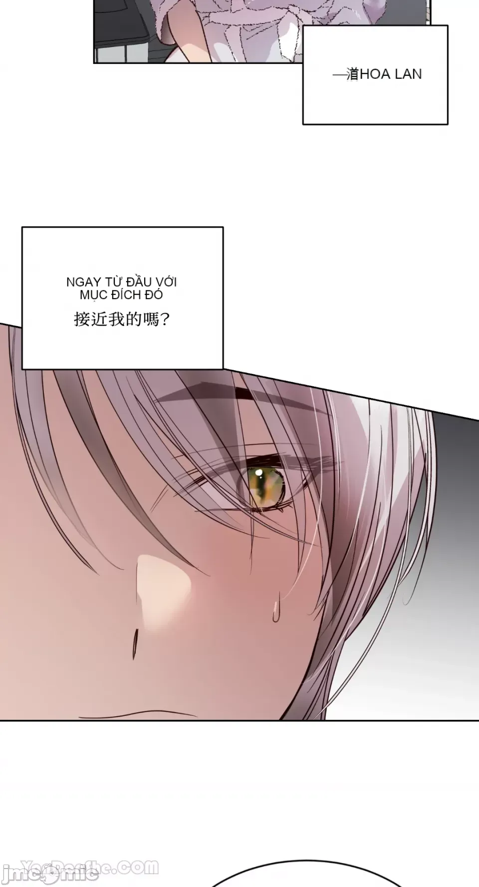 Ăn bạn ♥ ( Ăn - Chương 1-7