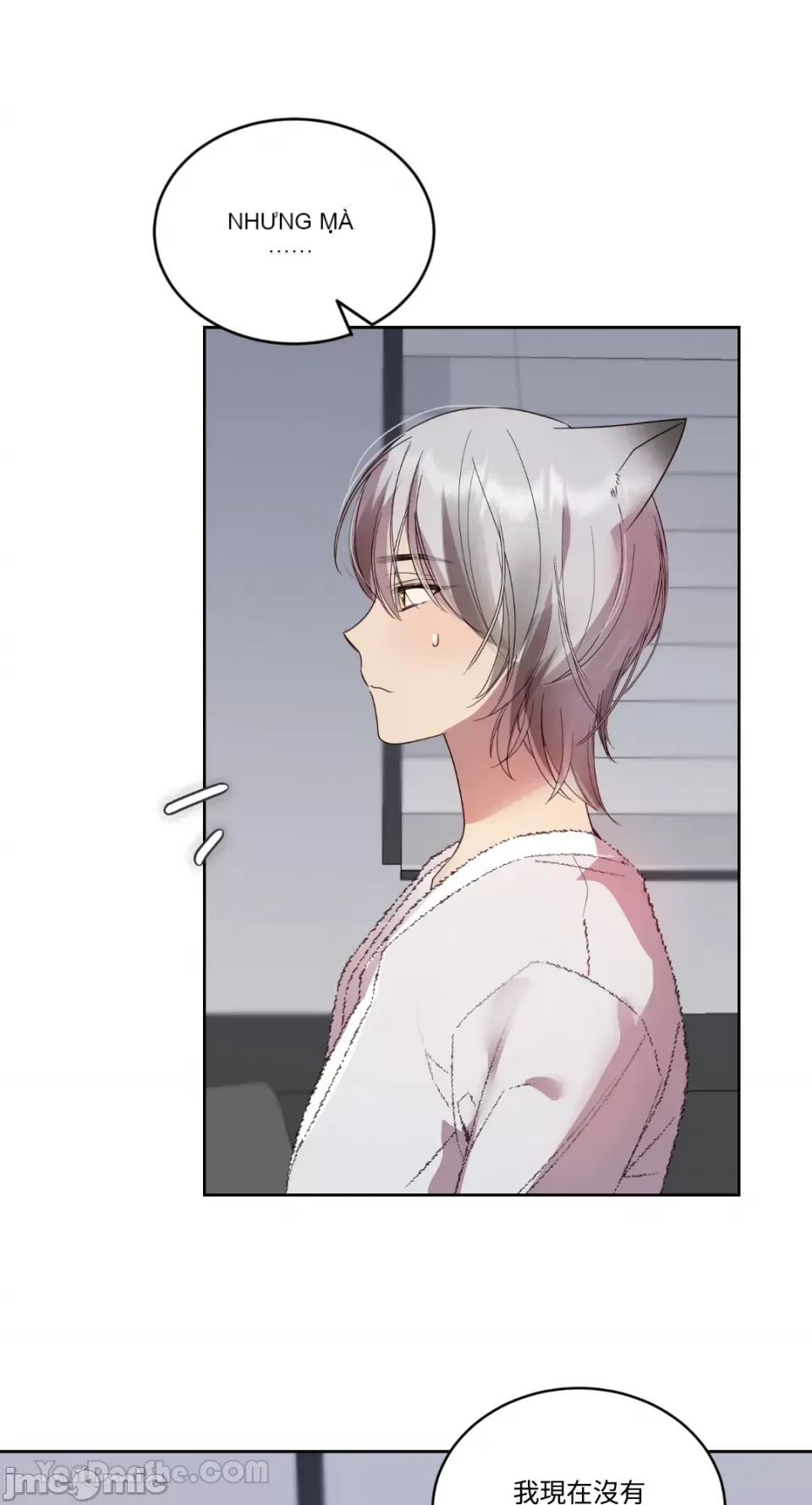 Ăn bạn ♥ ( Ăn - Chương 1-7