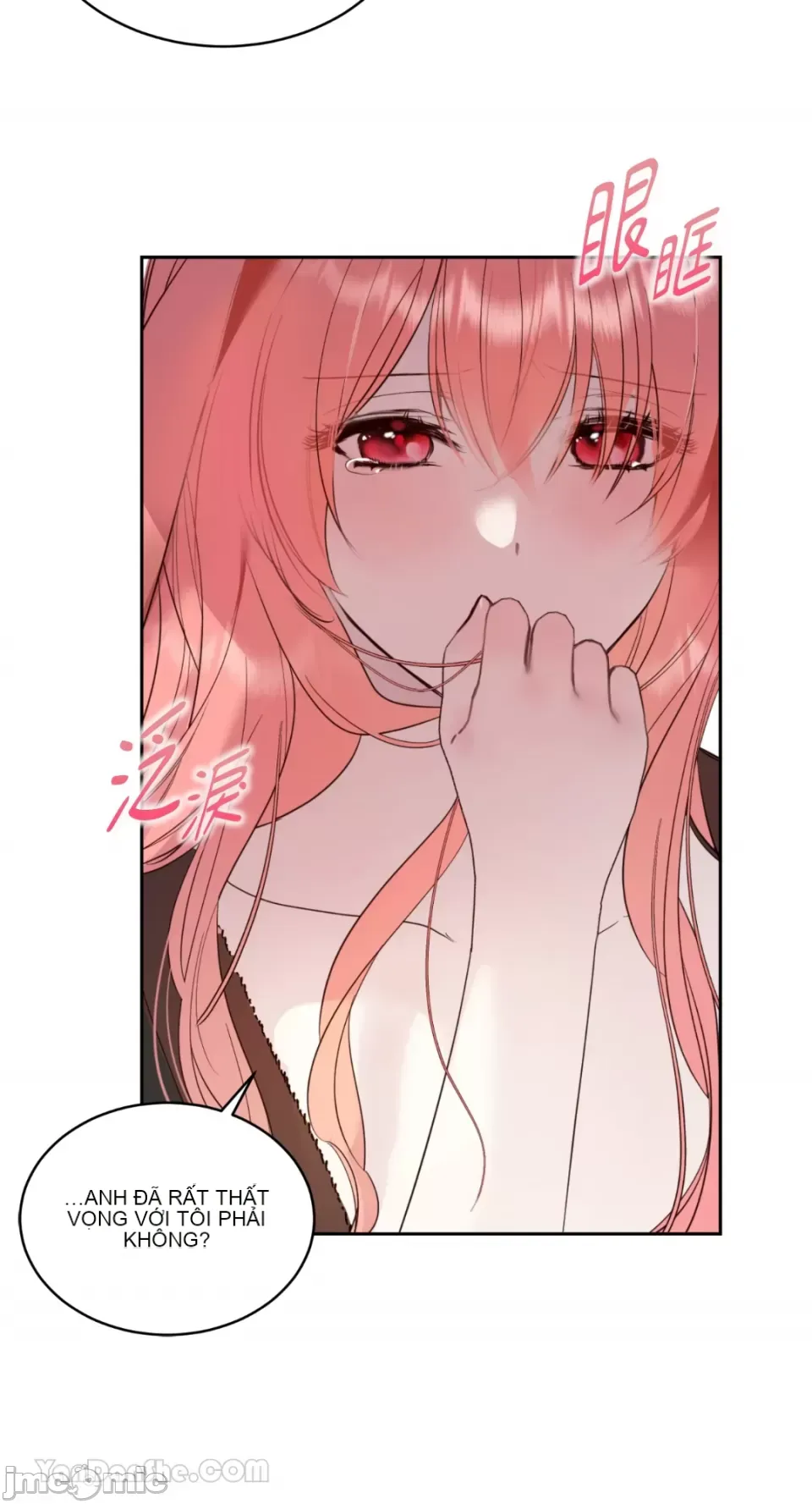 Ăn bạn ♥ ( Ăn - Chương 1-7