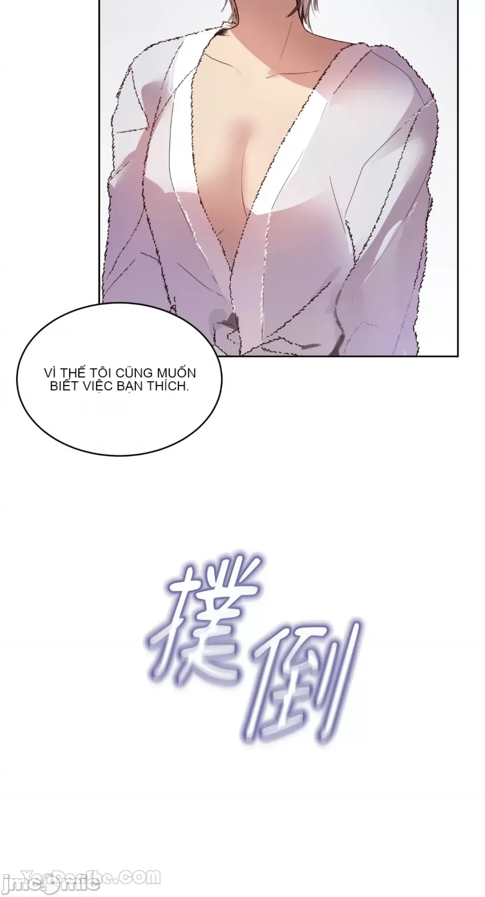 Ăn bạn ♥ ( Ăn - Chương 1-7