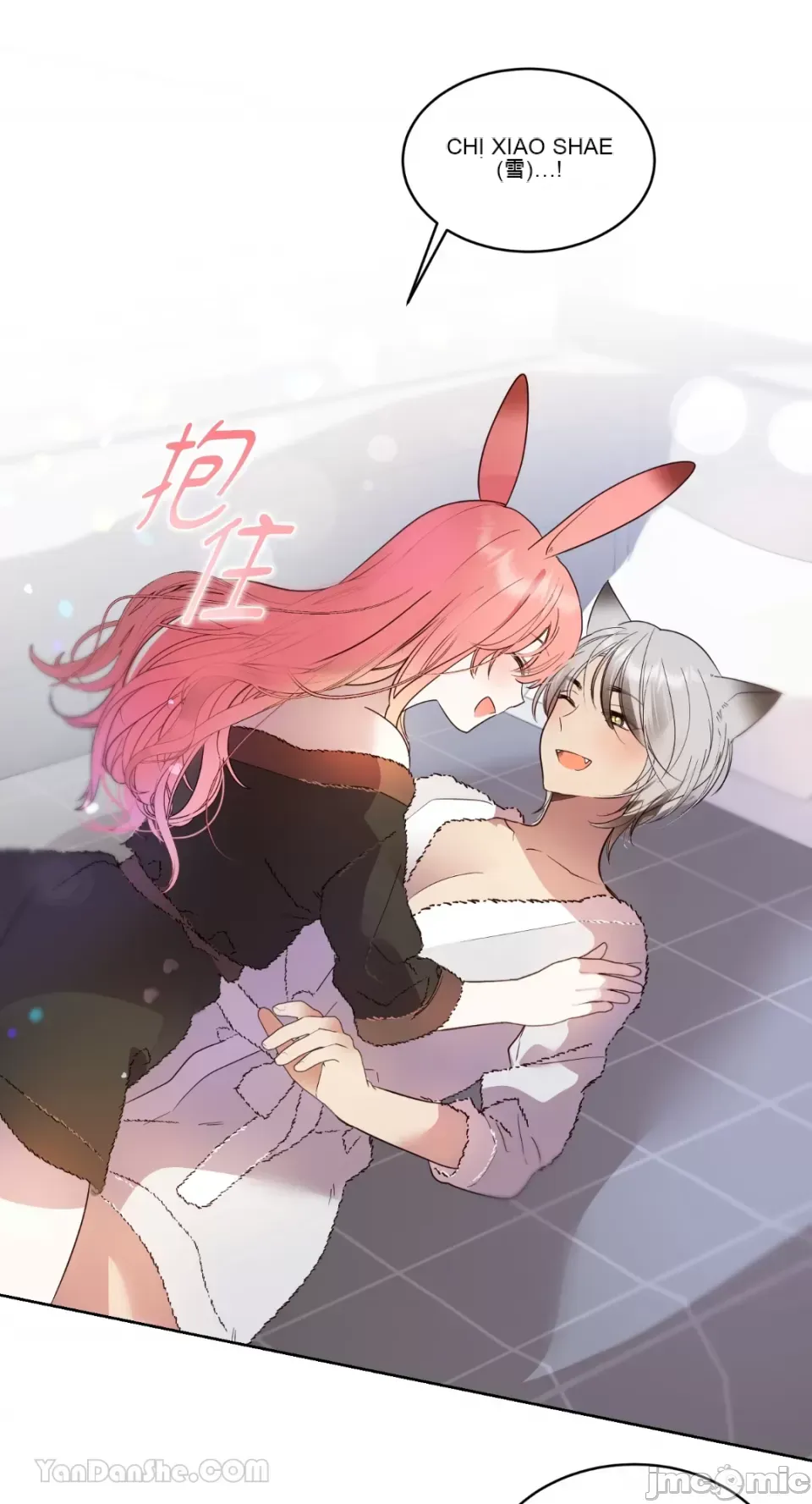 Ăn bạn ♥ ( Ăn - Chương 1-7