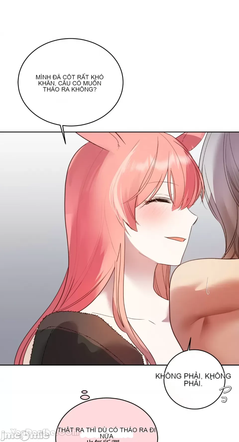 Ăn bạn ♥ ( Ăn - Chương 1-7