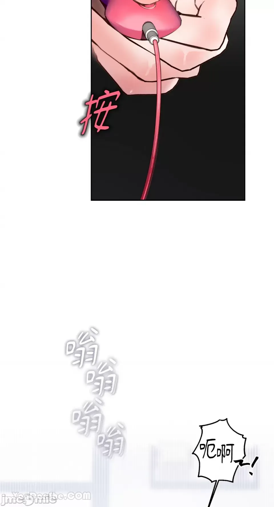 Ăn bạn ♥ ( Ăn - Chương 1-7