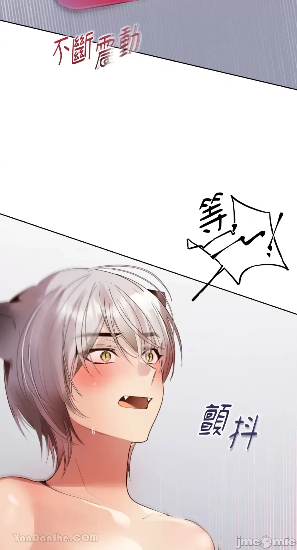 Ăn bạn ♥ ( Ăn - Chương 1-7