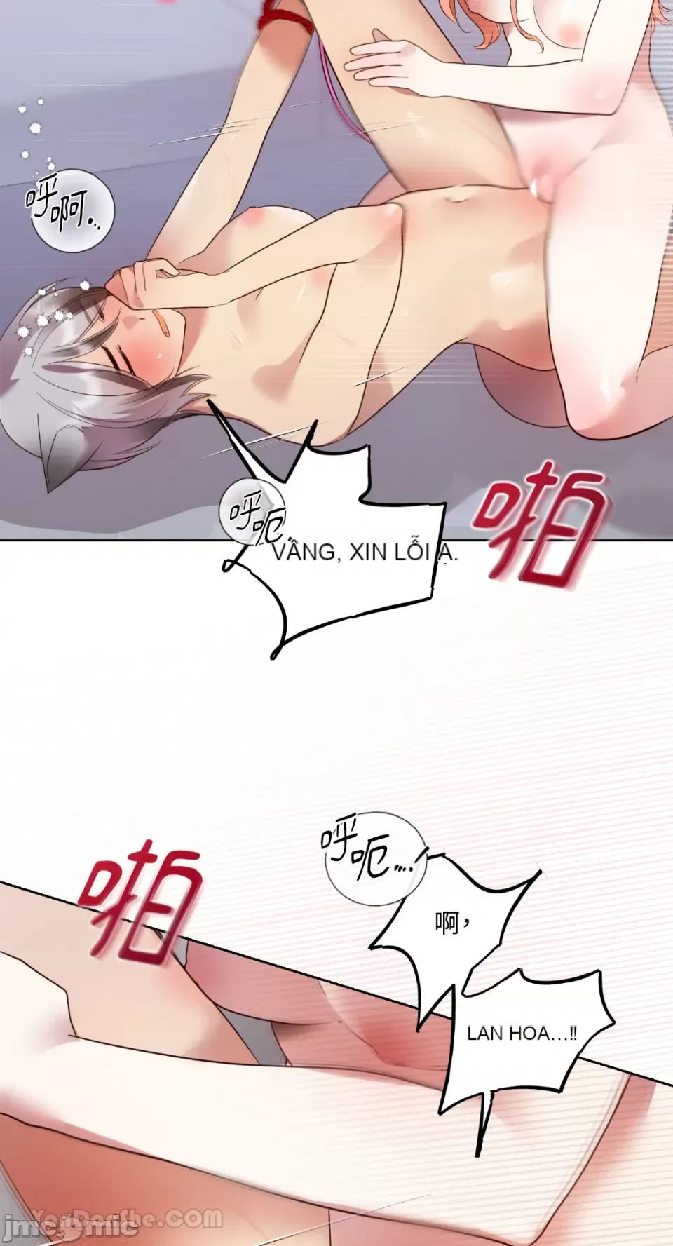 Ăn bạn ♥ ( Ăn - Chương 1-7