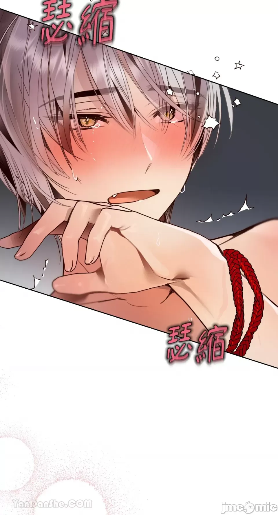 Ăn bạn ♥ ( Ăn - Chương 1-7