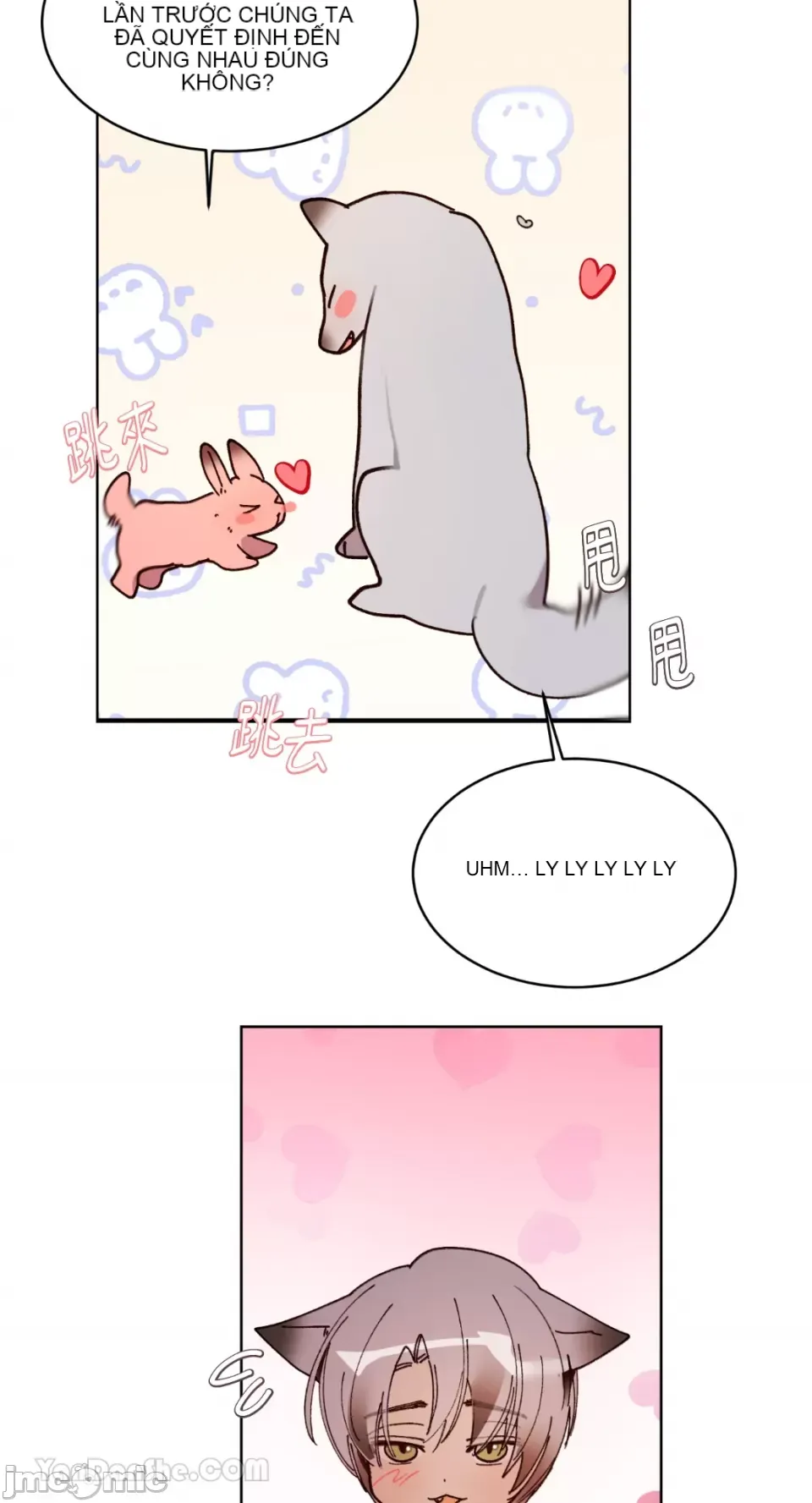 Ăn bạn ♥ ( Ăn - Chương 1-7