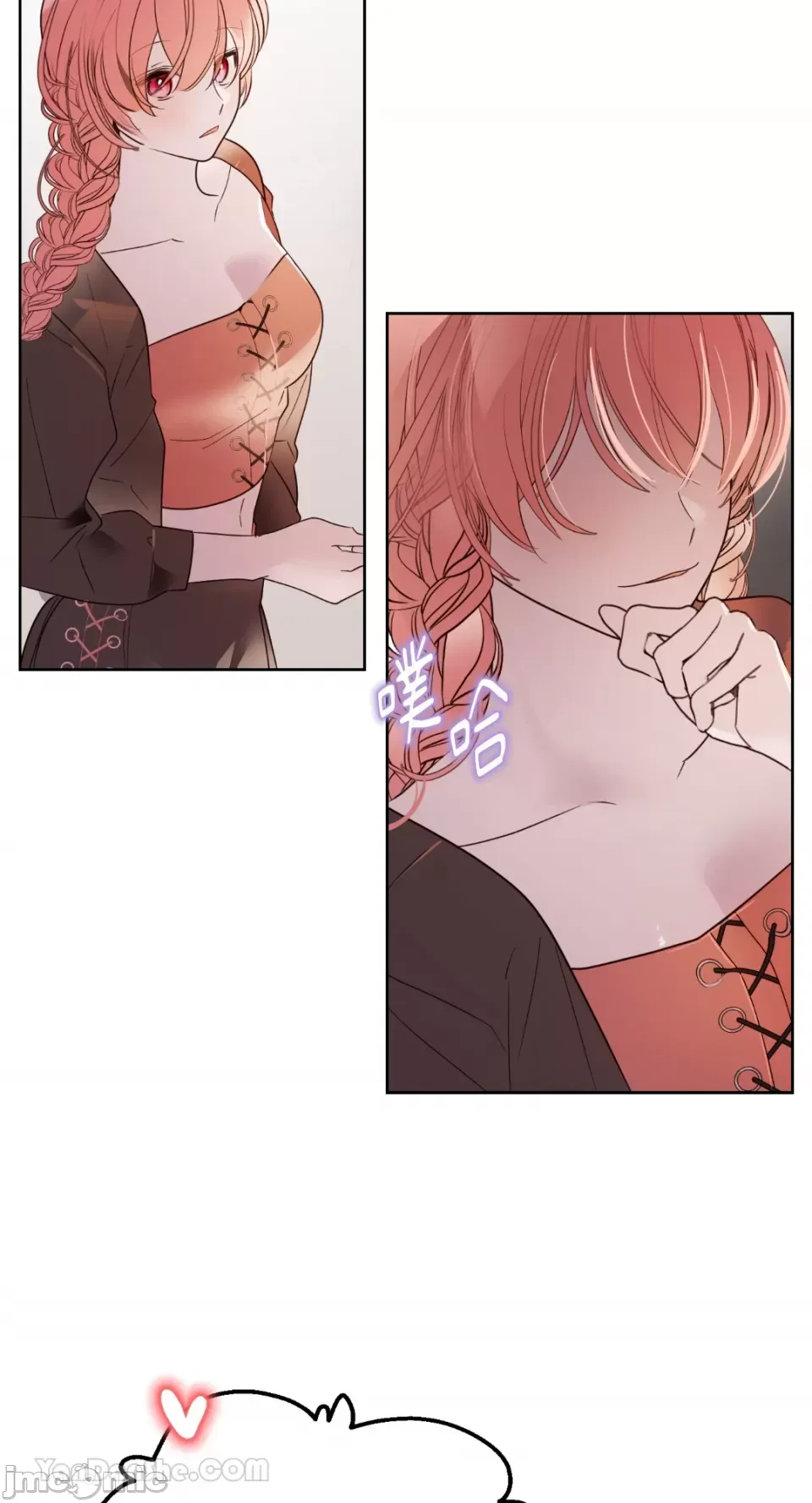 Ăn bạn ♥ ( Ăn - Chương 1-7