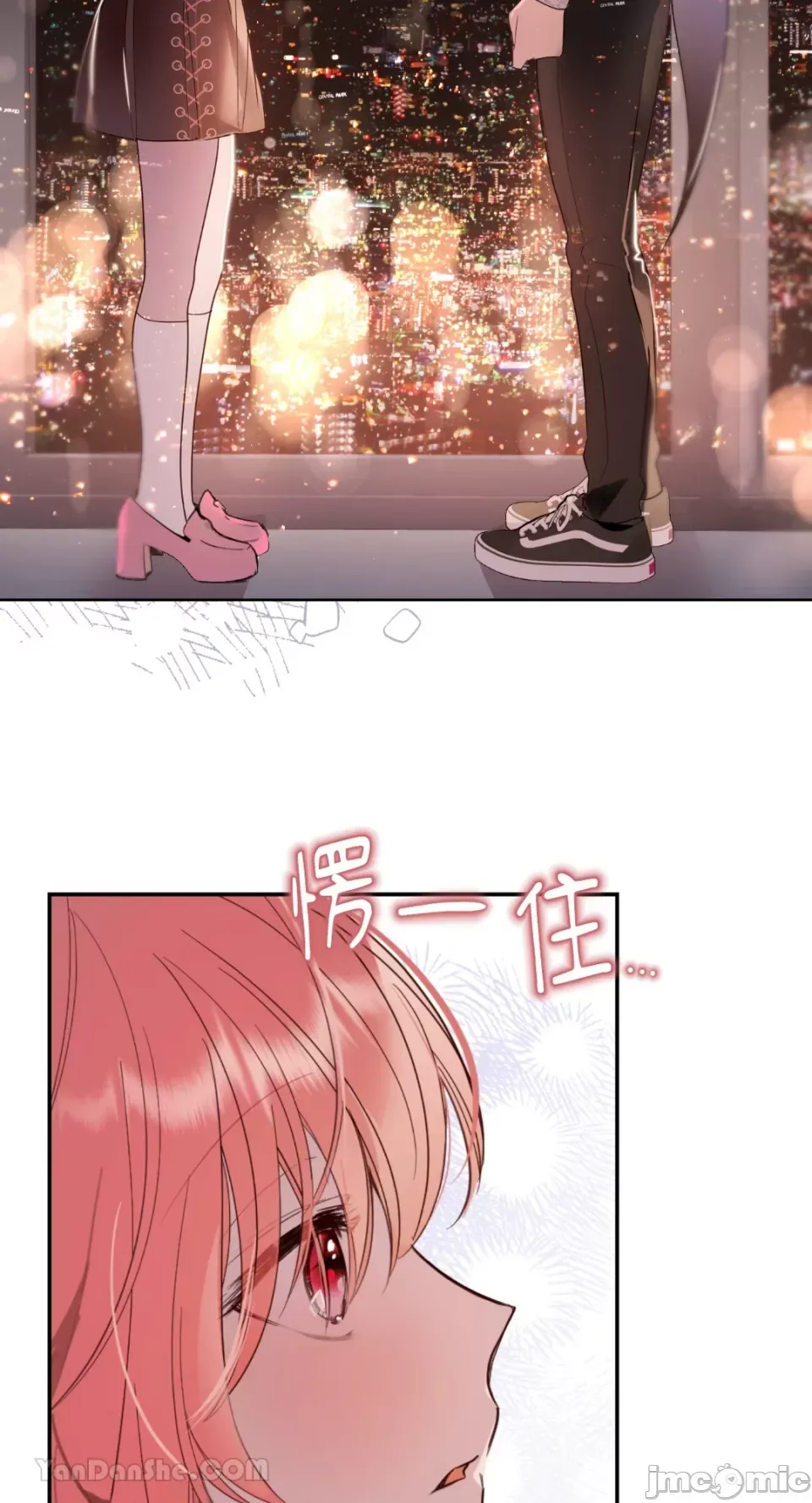 Ăn bạn ♥ ( Ăn - Chương 1-7